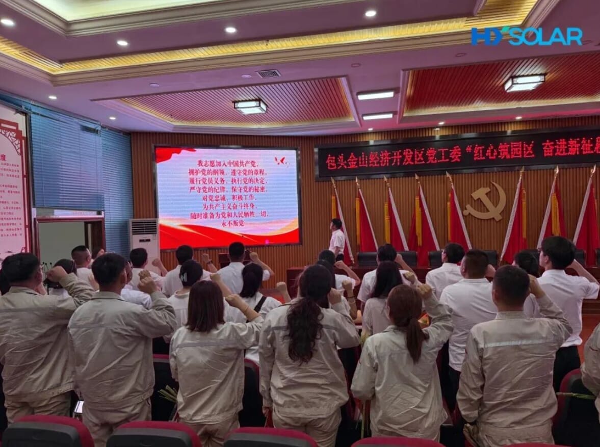 1-cda2c014e1964ffc981e647f4cfce638 1-cda2c014e1964ffc981e647f4cfce638