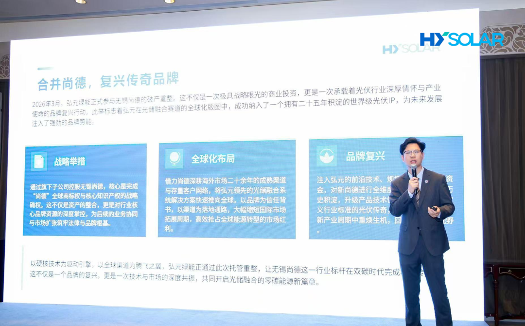 202606154793358c4d5f46e19299f3126b33dee7 图片