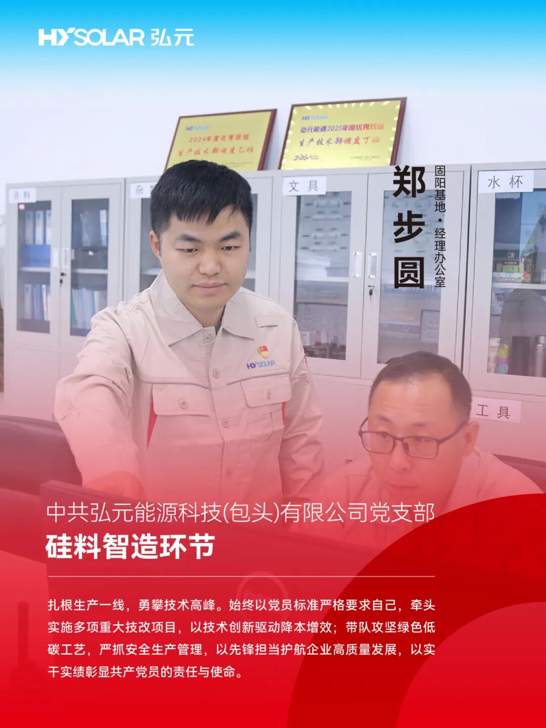 202607015ea9b37f355141b8890aa4ba77e4e608 图片