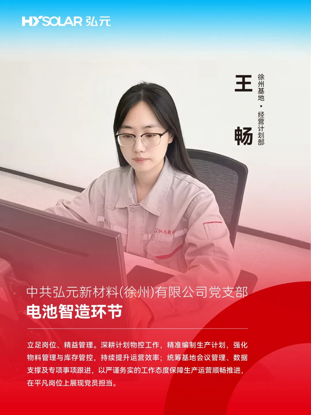 20260701839be4e8940648fcb0eb6b145d35dcf7 图片