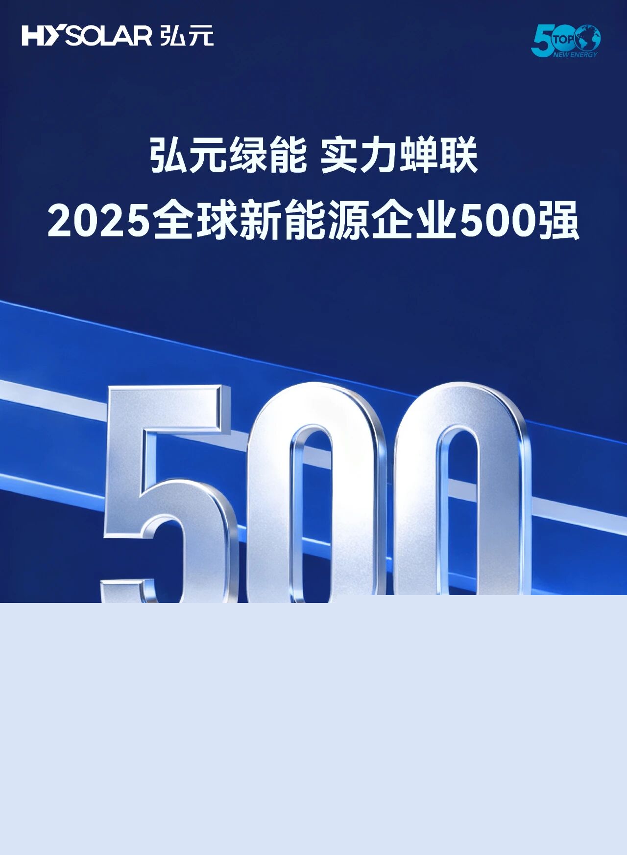 new_500-e222549e11bc407b8fb8e022b24c2d27 new_500-e222549e11bc407b8fb8e022b24c2d27
